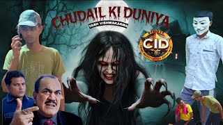 Bhool Bhulaiyaa 3 cid CID BENGAL CID [upl. by Gautea]