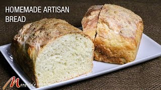 Homemade Artisan Bread  Recipe for Homemade Artisan Bread  Artisan Bread Recipe [upl. by Quinlan]