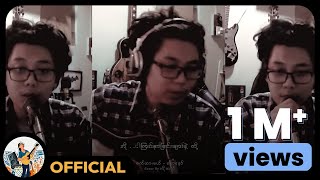 နောနော်  ဖက်ထားမယ် Cover By Ko Htett [upl. by Ahsieken7]