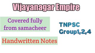 VIJAYANAGAR EMPIRE  New samacheer  Handwritten notes  TNPSC [upl. by Irtimd406]