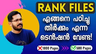 Rank Files എങ്ങനെ പഠിച്ചു തീർക്കും എന്ന ടെൻഷൻ വേണ്ട How to Approach Rank Files  LDC 2024LSGS [upl. by Friederike]