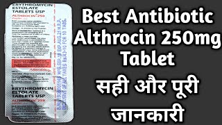 Althrocin  Erythromycin 250mg Tablet Review  Uses Benefits Side Effects Doses Price in Hindi [upl. by Sou]