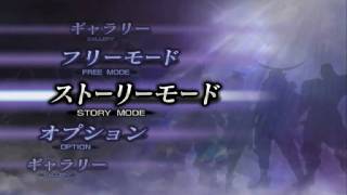 Musou Orochi  CHAOS GATE 7x loop edit by Masato Koike [upl. by Gennifer]