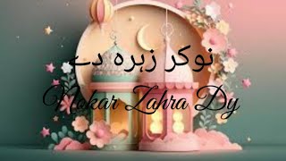 Best kalam Nokar Zahra dy [upl. by Ennovart76]