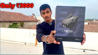 Unboxing e88 Pro Drone amp Testing  ONLY ₹3000 [upl. by Georgi]