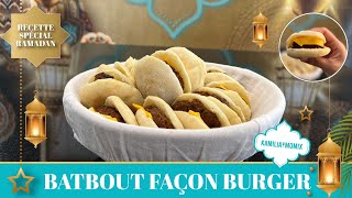 BATBOUT FAÇON BURGER AU THERMOMIX [upl. by Deeanne232]