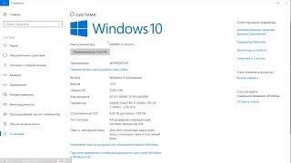 Windows 10 лицензия и ключи Как и где купить лицензионный ключ в интернете Как активировать [upl. by Dedrick]