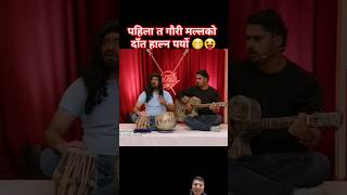 Comedy Darbar  session 1  episode 14  utsav sapkota cd vijaya adhikari shorts [upl. by Sueahccaz]