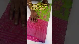 Bhavani handlooms pure shiffon sareescontact 7013582431shorts [upl. by Anayd]