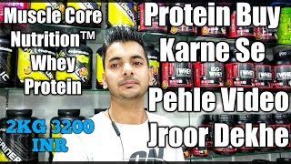 Muscle Core Nutrition 100 Whey Protien Review  Life Pharmacy Dubai  HindiUrdu [upl. by Erena]