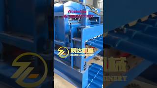 roll forming machineroll forming companyroll forming machine manufacturerroll forming process [upl. by Rocco]