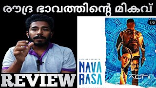 Navarasa Review Malayalam Project Agni Aravind Swamy Prasanna Naseem Media [upl. by Laaspere]