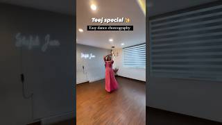 Teej special Dance runak jhunak leheriya songs lehriya dance teej dance shorts shefali jain [upl. by Nnalorac942]