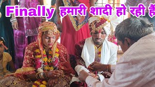 Finally हमारी शादी हो रही हैं  Santosh rokade ki shadi [upl. by Nylloh]