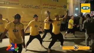 MTN Sudan Khartoum International Fair Flash Mob [upl. by Aizahs857]