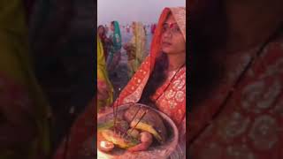 Ugg ho suraj dev viralshort bhakti song trending youtubeshorts bhakigana2024 love chhathpuja [upl. by Meredith]