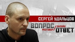 Сергей Удальцов Свинья против Кремля LIVE 28122018 [upl. by Lias]