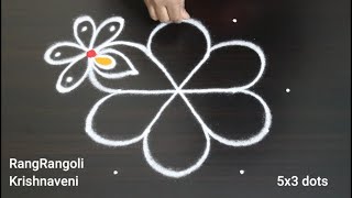 Creative Kolam🌺5x3 dots Traditional Muggulu🌺Easy Daily Rangoli🌺RangRangoli Krishnaveni [upl. by Annairam]