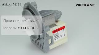 Indesit Washing Machine Drain Pump 25W M114 RC0130 Askoll C00286911 06958 [upl. by Aicilef]