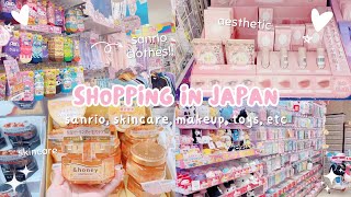 japan vlog 🛒💗 don quijote shopping tour sanrio makeup skincare toys etc ♡ [upl. by Ermanno209]