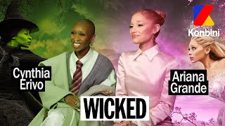 Ariana Grande et Cynthia Erivo sont nos sorcières préférées dans Wicked 🪄 [upl. by Aihtebat129]