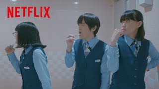 気まずい  トイレでおしゃべりしてたら個室から上司出てきた  映画 架空OL日記  Netflix Japan [upl. by Norrahc]