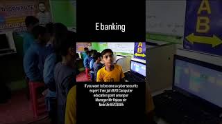 E banking kya hai computercomputer education cybersecurity tricks [upl. by Anicul]