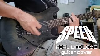 Speed  REAL LIFE LOVE guitar cover [upl. by Dnyletak]