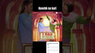 Kooch na kari punjabisong punjabi song newsong music love bolllywoodsong hindisong [upl. by Enrique977]