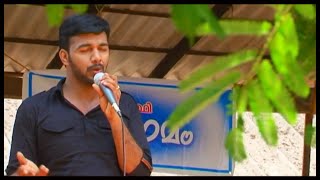 എന്റെ പഴയ കാല ആൽബം Saleem Kodathoor Live [upl. by Danell]