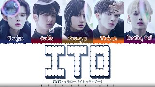 TXT  ITO Lyrics Color CodedKanRomEng [upl. by Hanaj930]