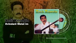 Xelîl Xemgîn  Evîndarê Welat im Official Audio [upl. by Terris810]