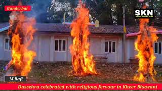 Dussehra celebrated with religious fervour in Kheer Bhawani temple [upl. by Occir]