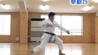 Bassai Dai 披塞大 by Sensei Kurihara 栗原一晃 JKA [upl. by Perri]