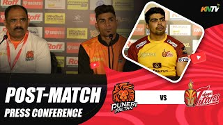 PKL 10 M97 Puneri Paltan Vs Telugu Titans Press Conference ft coach Aslam Inamdar amp Pawan [upl. by Frantz]