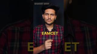 Eamcet Tips eamcet2024 motivation eamcet preparation iiit apeamcet [upl. by Komara]