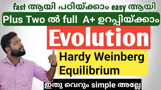 Hardy weinberg equilibrium and natural selection Plus two biology [upl. by Ayikat]