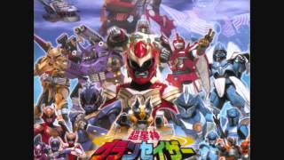 Chouseishin Gransazer OST Tracks 79 [upl. by Klecka145]