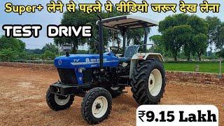 New Holland 3630 Super PlusTest Drive [upl. by Gail]