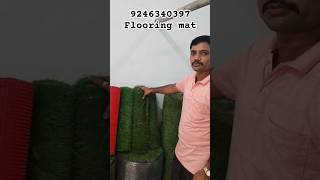 Flooring mat wholesale KMR TRADERS FURNITURE [upl. by Eillah]