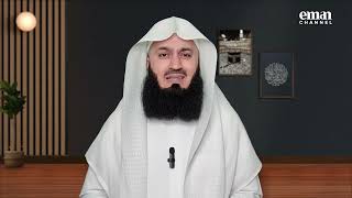 Mufti Menks Welcoming Message for Ramadan [upl. by Hsejar]