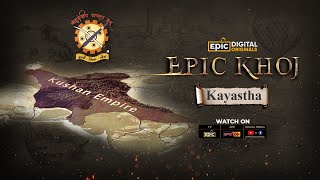 EPIC KHOJ  Kayastha Community  Episode 2 Promo  Epic Digital Originals [upl. by Snah671]