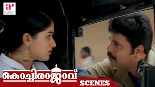 Kochi Rajavu Malayalam Movie Scenes  Kavya Madhavan Goes For a Ride in Dileeps Auto API Malayalam [upl. by Liesa]