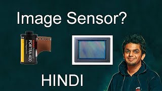 Image Sensor  Hindi  Photowala [upl. by Cower]