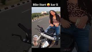 automobile motovlog comedy funny youtubeshorts rider bikerider [upl. by Refanej175]