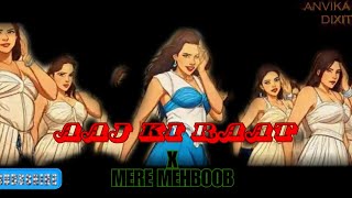 AAJ KI RAAT X MERE MEHBOOB Subha Ka Muzik  Tamannaah Bhatia  SachinJigar  NoCopyrightSong [upl. by Ahsenom869]