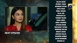 Shiddat Episode 50 Teaser  23rd July 2024  Har Pal Geo [upl. by Jump]