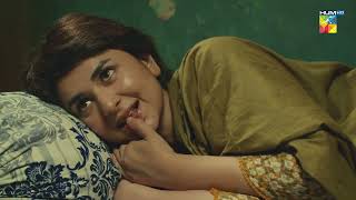 Bakhtawar  Episode 05  Best Scene 01  HUM TV Drama [upl. by Elgar]