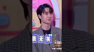 Wang Yibo said sorry Im antiromantic if it aint Xiao Zhan [upl. by Shandie626]