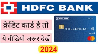 How to Redeem Hdfc Millennia Credit Card Reward Points  Hdfc credit card reward points redemption [upl. by Narcho537]